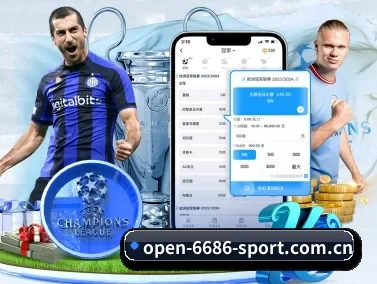 6686 APP